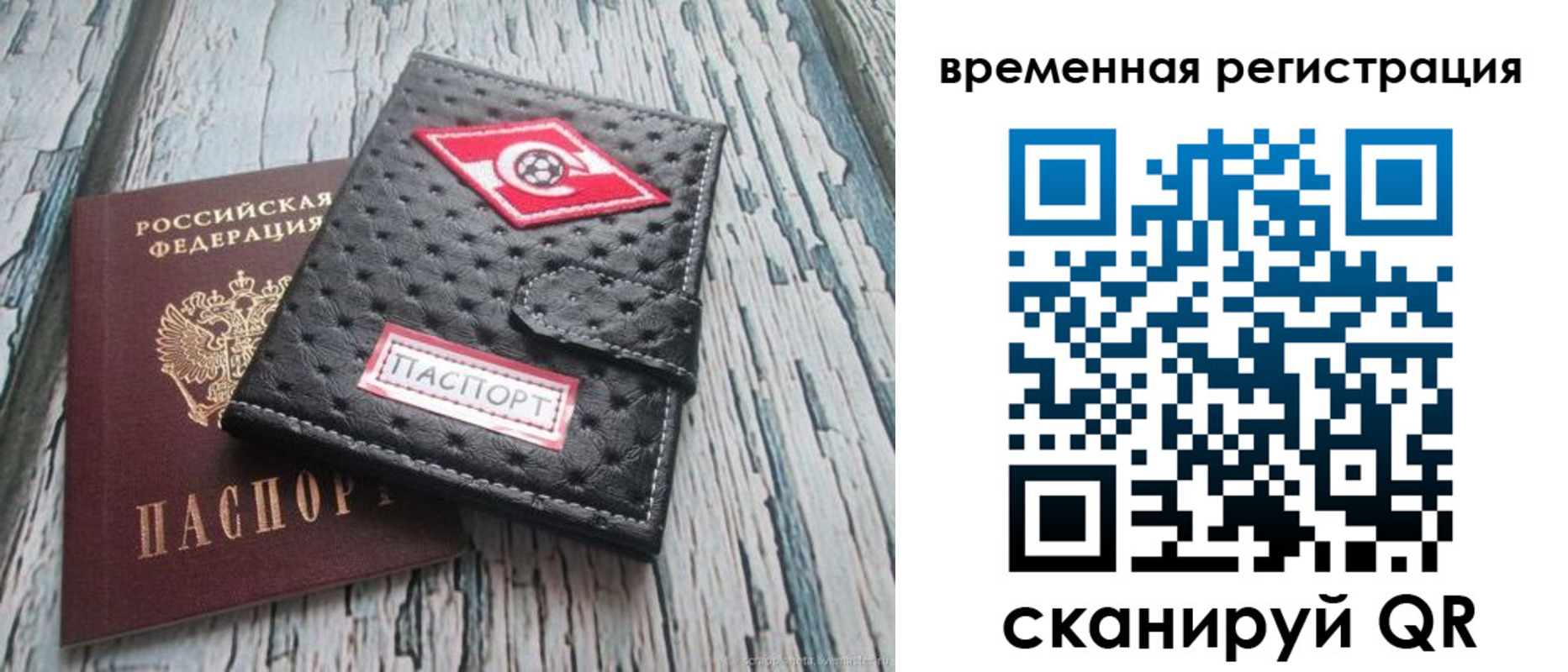 форма 3 в Каменке