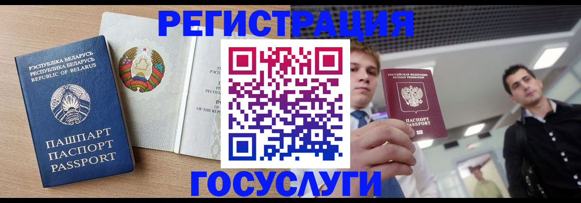 пропишу в квартире в Каменке